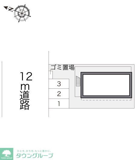 【越谷市千間台西のアパートの駐車場】