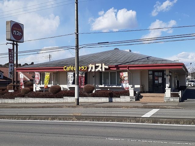 【ニュー　ライジング　サンの飲食店】