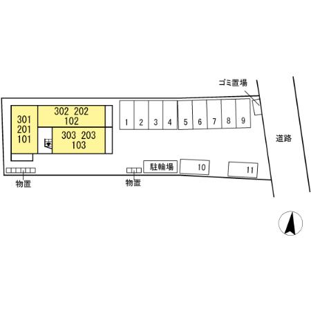 【甲府市相生3丁目PJの洗面設備】