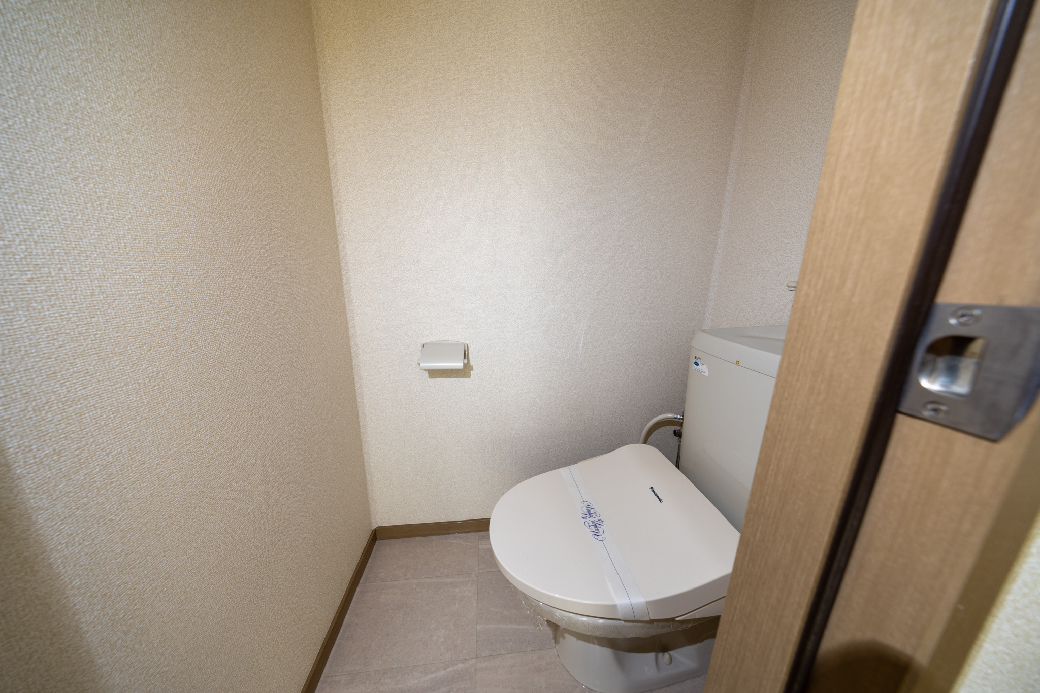 トイレ　快適なトイレ空間