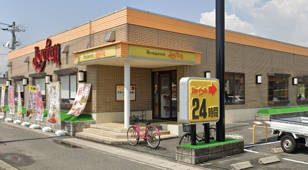 飲食店　ジョイフル万成店（飲食店）まで3100m