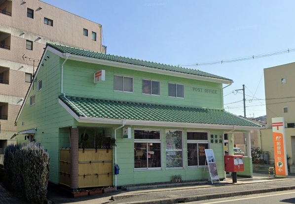 郵便局　横井郵便局（郵便局）まで1360m