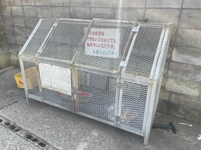 その他共有部分　敷地内ゴミステーション