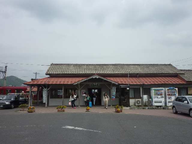 その他　揖斐駅（その他）まで2668m