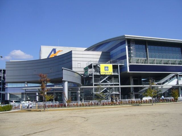 ショッピングセンター　エアポートウォーク名古屋（ショッピングセンター）まで1100m