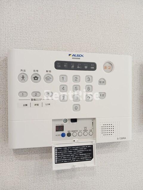 その他設備　その他設備