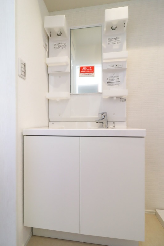 洗面設備　図面と現状に相違がある場合には現状を優先