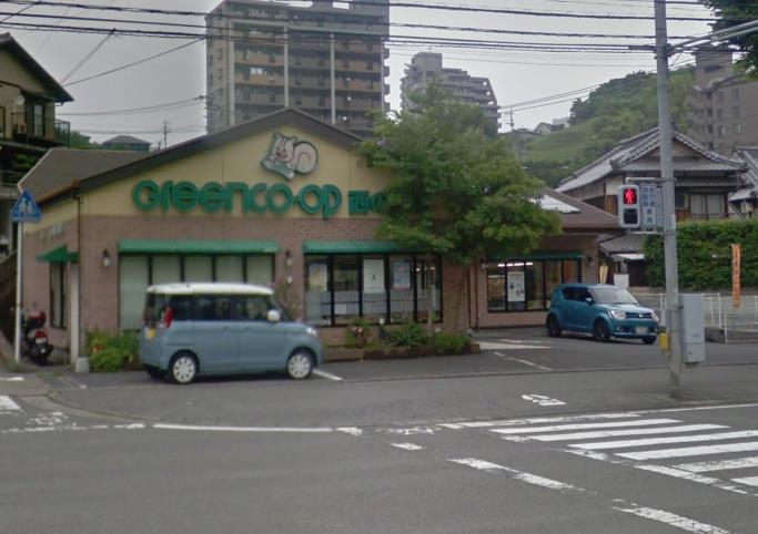 スーパー　グリーンコープ生協おおいた西の台店（スーパー）まで3016m