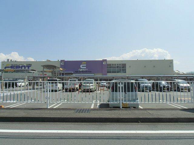 スーパー　ESPOT駿東店（スーパー）まで3020m