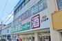 スーパー　業務スーパー・藤井寺駅前店（スーパー）まで559m
