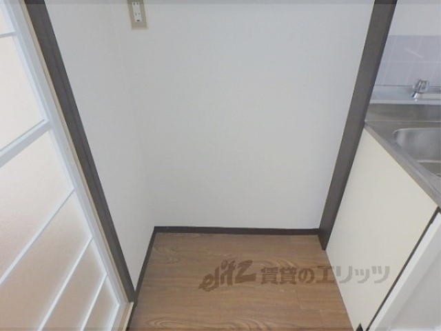 その他部屋・スペース　冷蔵庫置場