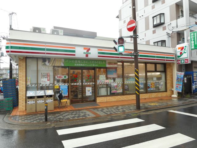 小学校　川崎市立東住吉小学校（小学校）まで800m