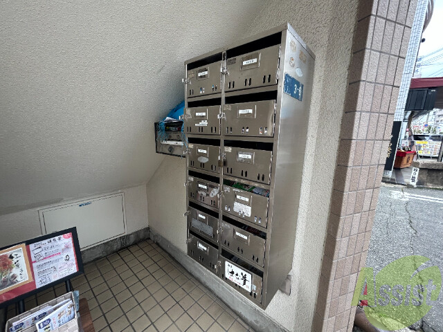 その他共有部分