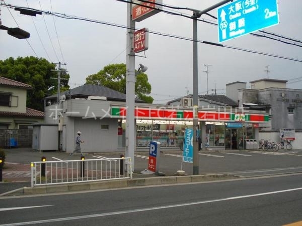 VILLA Msの周辺写真