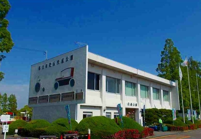 公園　県立和歌山交通公園様（公園）まで1200m