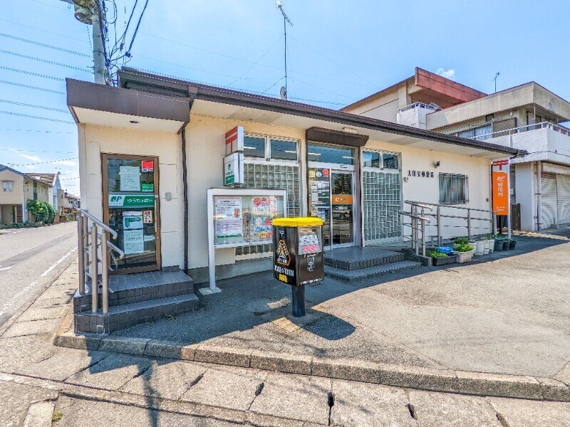 郵便局　太田宝郵便局（郵便局）まで575m