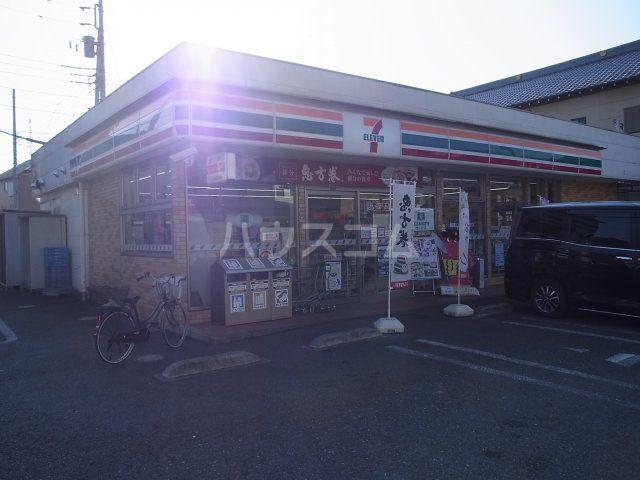 コンビニ　セブン-イレブン府中南町２丁目店（コンビニ）まで115m