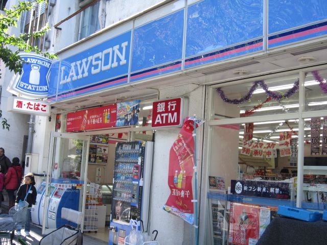 コンビニ　ローソン（コンビニ）まで510m