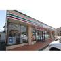コンビニ　セブンイレブン松本島内店（コンビニ）まで123m