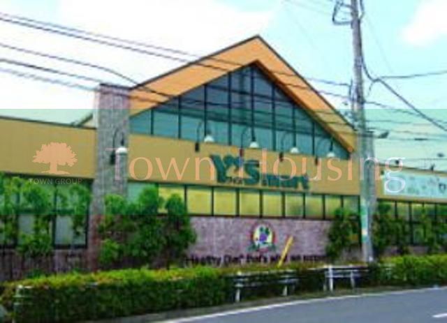 スーパー　ワイズマートディスカ浦安弁天店（スーパー）まで870m