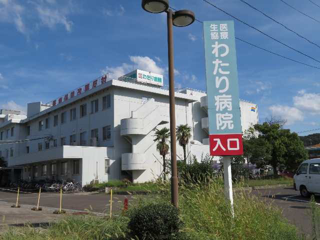レジデンス渡利の周辺写真