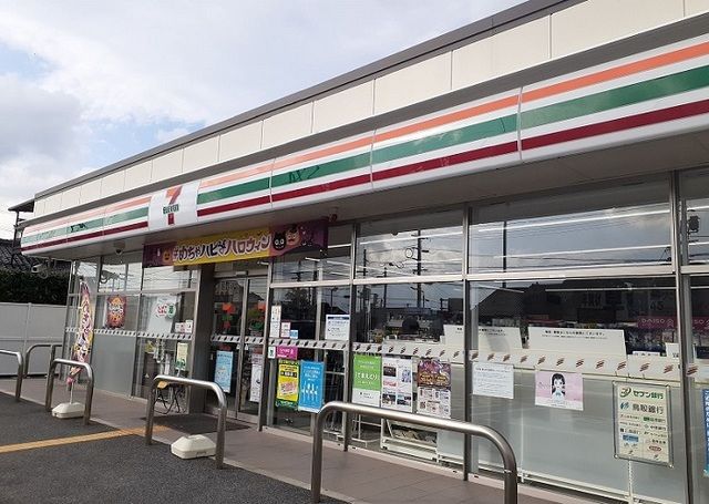 コンビニ　セブンイレブン境港上道店（コンビニ）まで400m