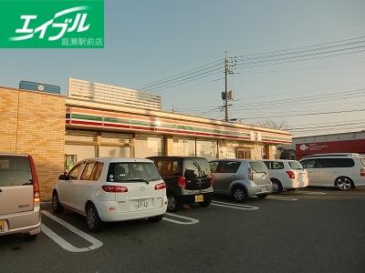 コンビニ　セブンイレブン倉敷二子店（コンビニ）まで628m