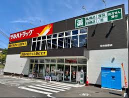 スーパー　ツルハドラッグ仙台台原店（スーパー）まで883m