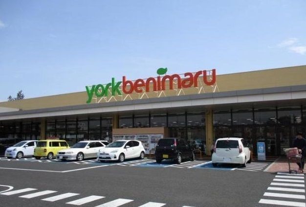 スーパー　ヨークベニマル若林店（スーパー）まで500m