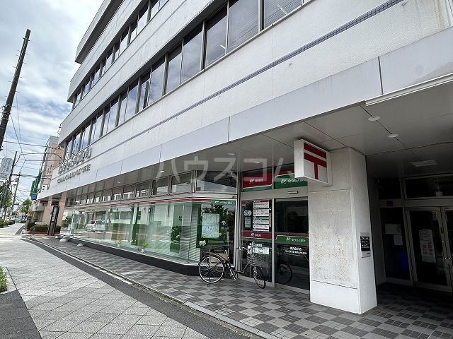 銀行　ゆうちょ銀行 横浜金沢店（銀行）まで665m