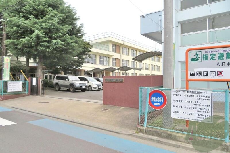 中学校　仙台市立八軒中学校（中学校）まで1105m