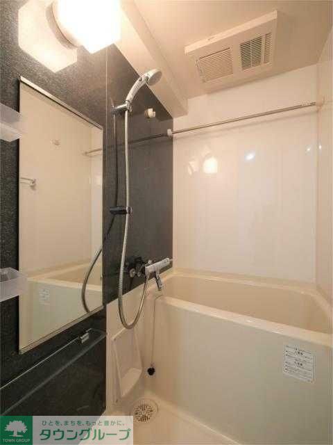 バス・シャワールーム　お部屋探しは株式会社　タウンハウジング　までお気軽にお問合…