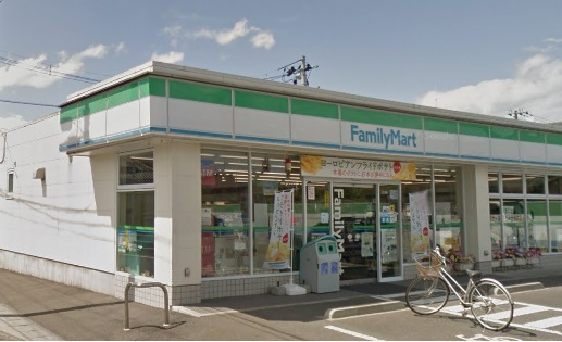 コンビニ　ファミリーマート中央4丁目店（コンビニ）まで400m