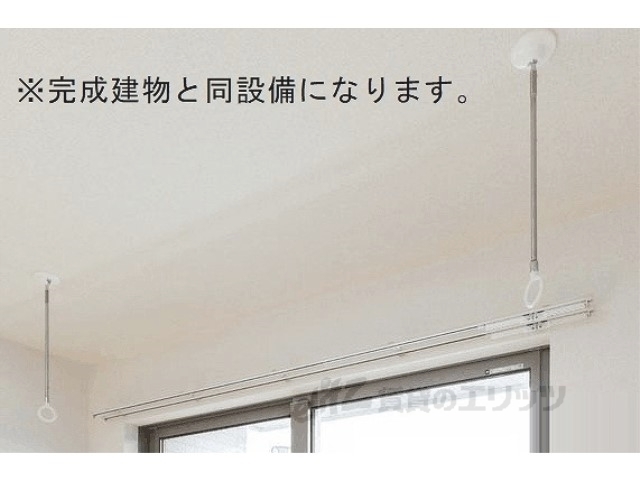 その他　物干し