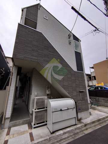 建物外観　ハーモニーテラス若松町