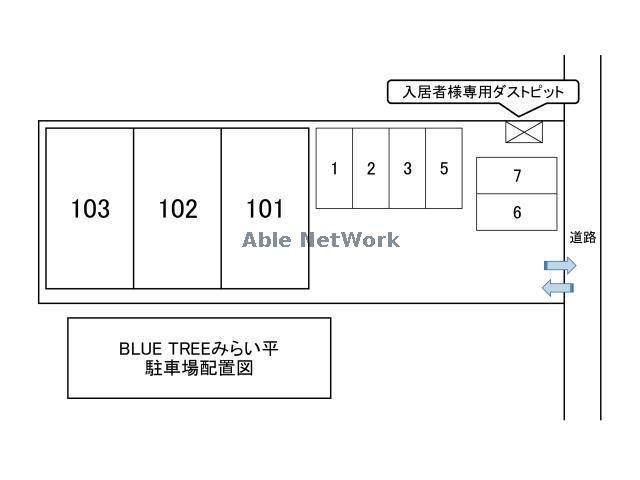 駐車場　駐車場