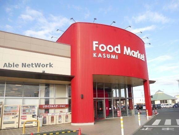 スーパー　カスミフードスクエア境店（スーパー）まで1920m