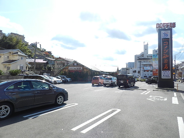 飲食店　コメダ珈琲店北九州守恒店（飲食店）まで101m