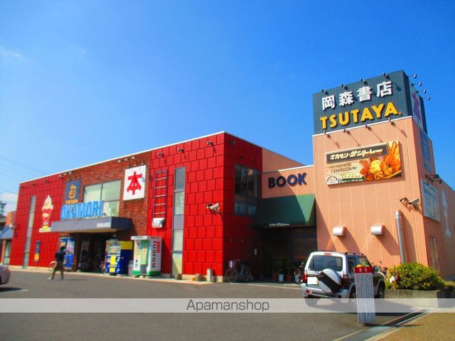 レンタルビデオ　TSUTAYA上野店（レンタルビデオ）まで358m
