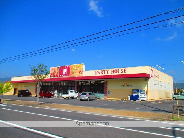 その他　パーティハウス上野店（その他）まで423m