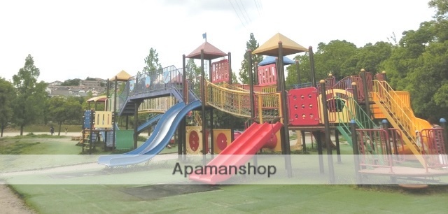 公園　緑が丘公園（公園）まで754m