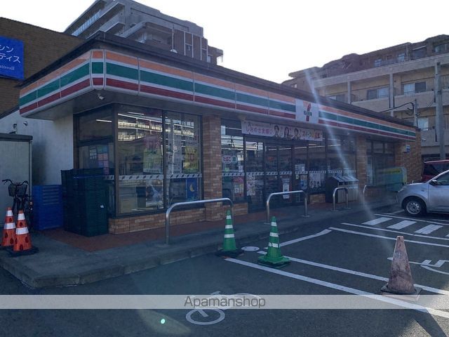コンビニ　セブン－イレブン仙台高松１丁目店（コンビニ）まで548m