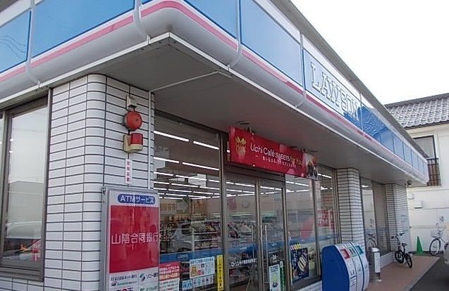 コンビニ　ローソン観音寺新町店（コンビニ）まで450m