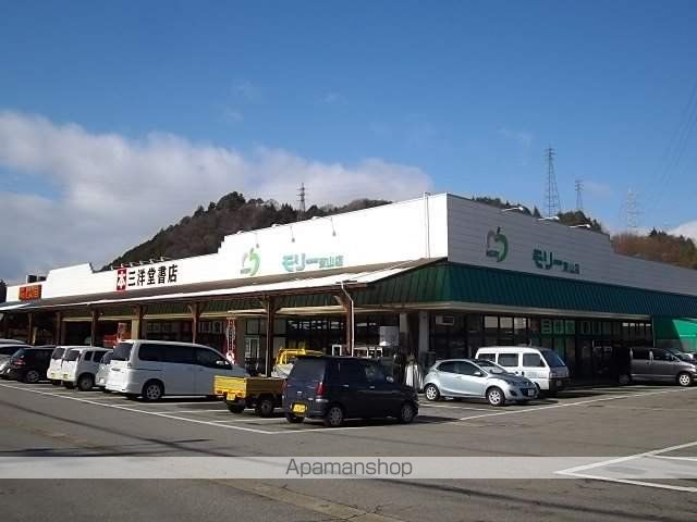 スーパー　エヴリィ東山店（スーパー）まで550m