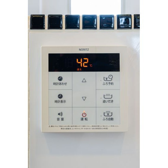 その他設備　※現況優先