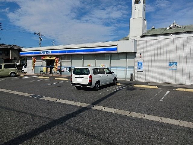 コンビニ　ローソン（コンビニ）まで230m