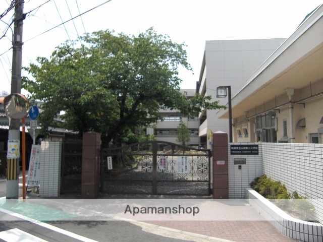 小学校　吹田市立山田第二小学校（小学校）まで887m