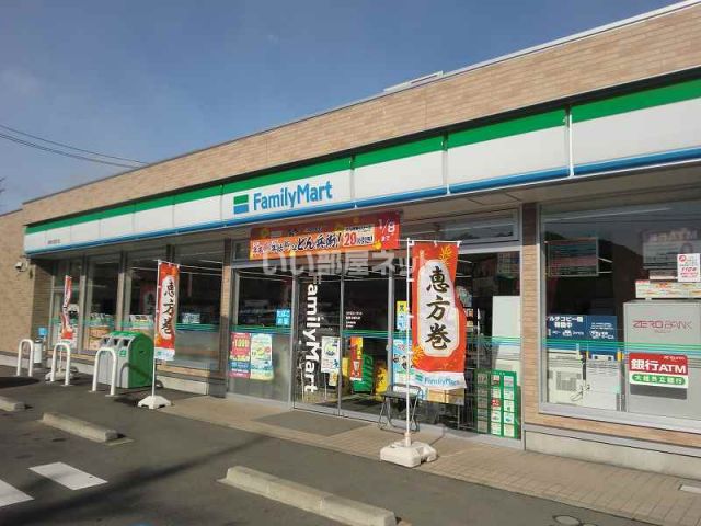 コンビニ　ファミリーマート岐阜太郎丸店（コンビニ）まで1038m