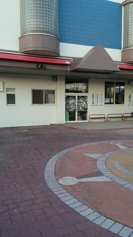 幼稚園・保育園　福川幼稚園（幼稚園・保育園）まで400m