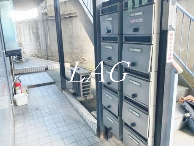 その他共有部分　集合ポストです。